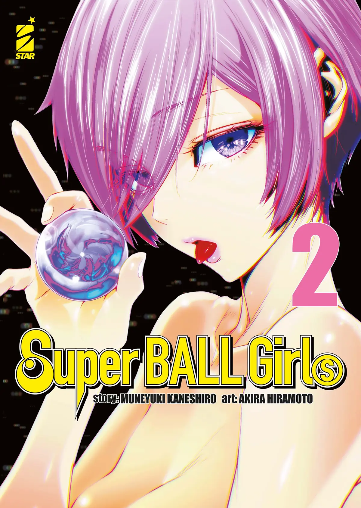 Volume cover